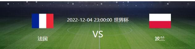 完整积分榜，阿森纳30分第一，曼城29第二，利物浦28第三。